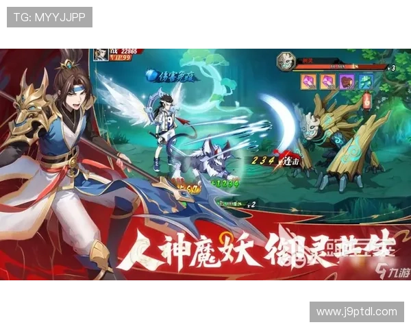 九游官网网页版入口更新公告及最新入口地址，确保玩家第一时间掌握