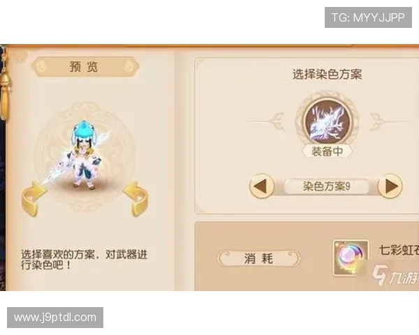 九游游戏助手官网常见问题解答与技术支持联系方式