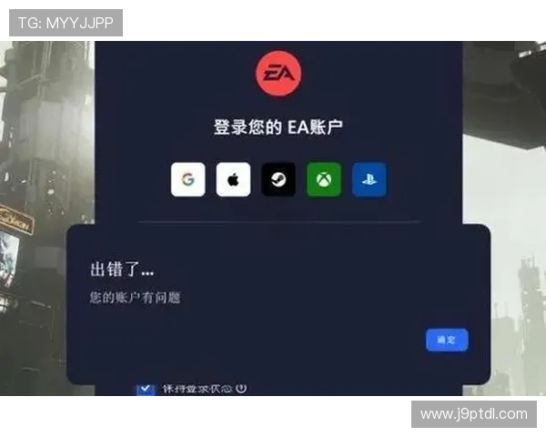 九游网址登录线路多渠道选择，轻松应对登录困难问题