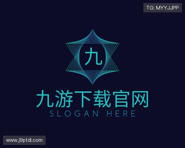 认识九游下载官网